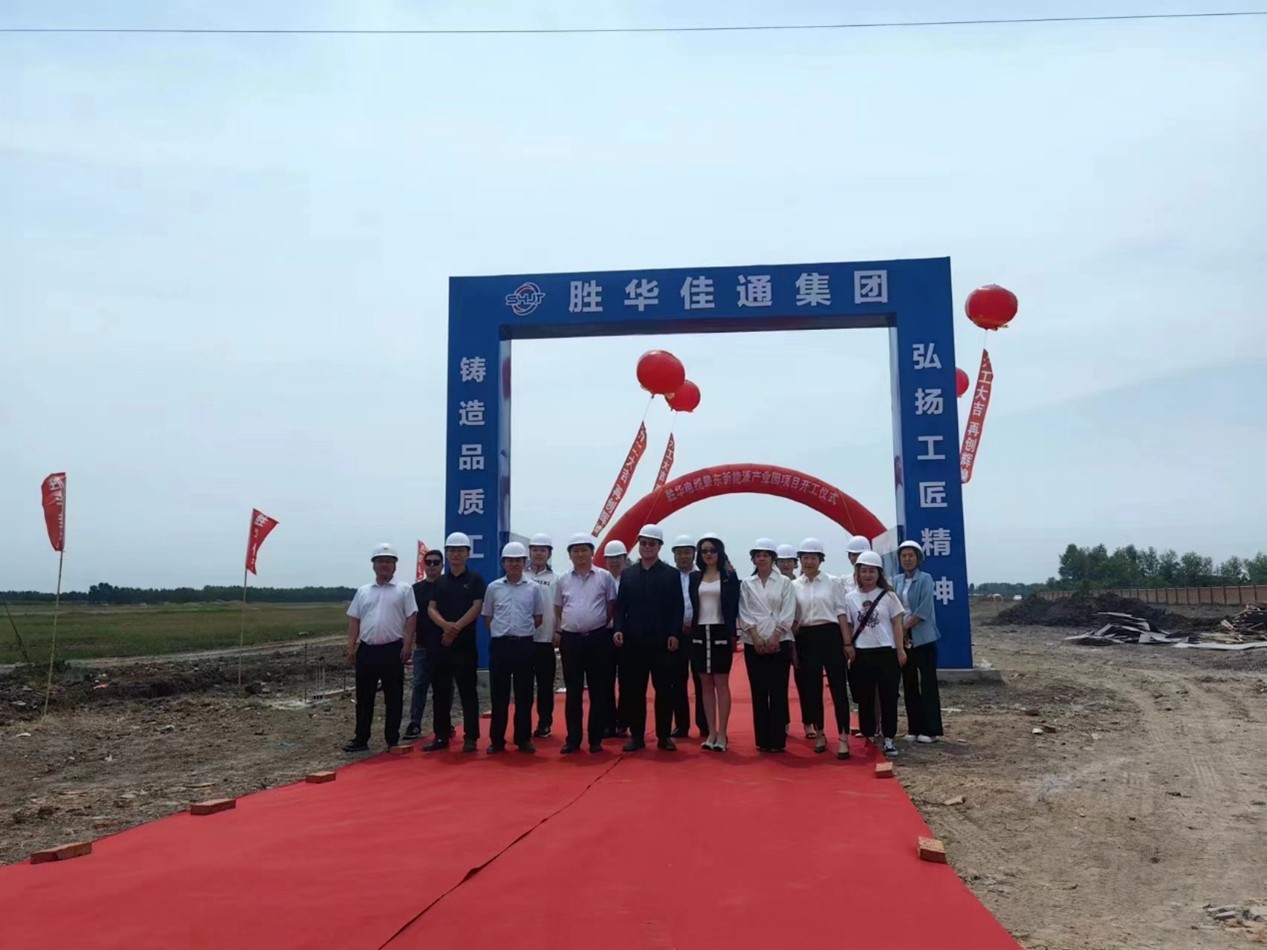 1687249600285558.jpg 圖片5.jpg